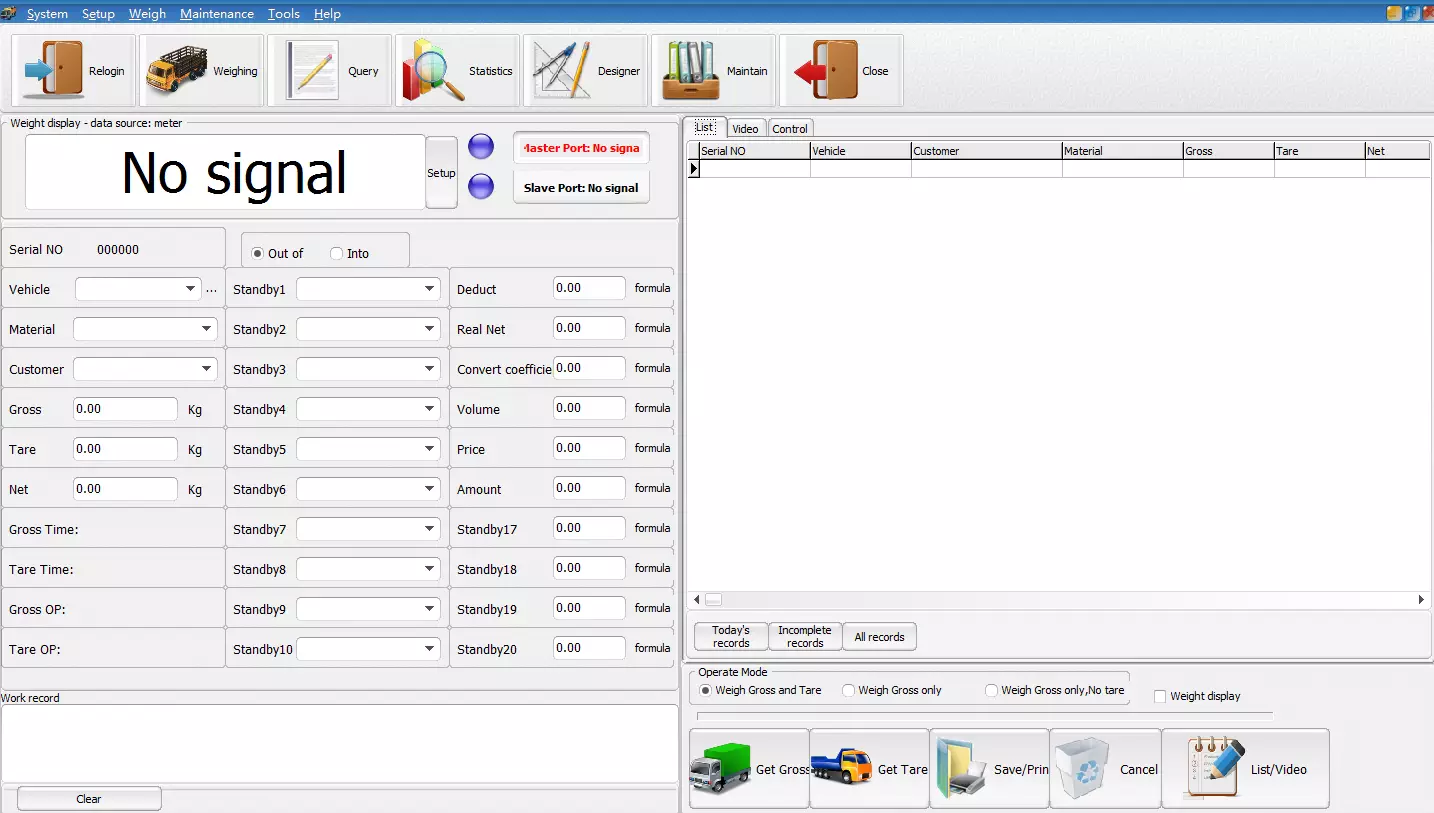 Weighing Management Software 12 Truck Scale Weighing Software5