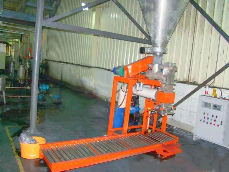 Conveyor Packaging Scale 7 Compound Fertilizer Packaging Machine 8