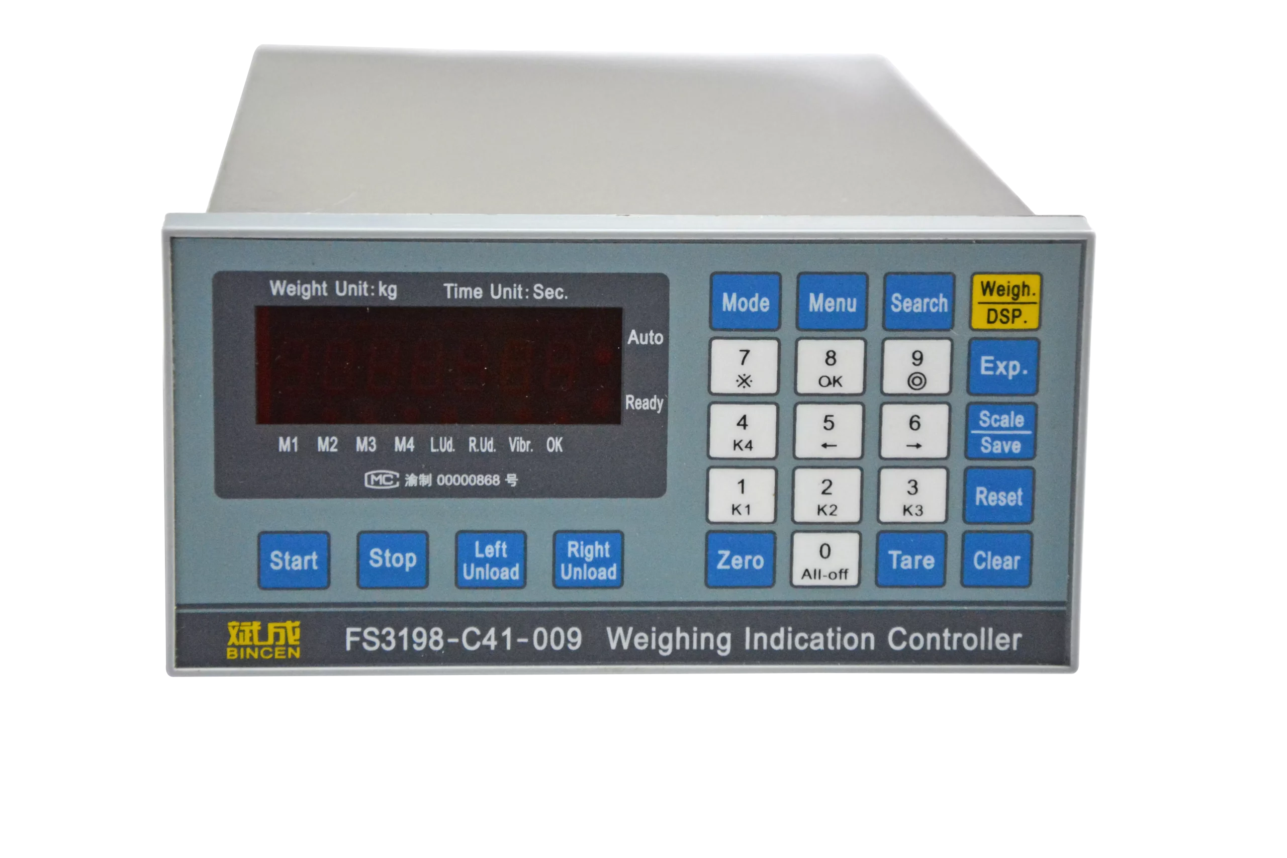 Weighing and Batching Controller 13 Weighing and Batching Controller5