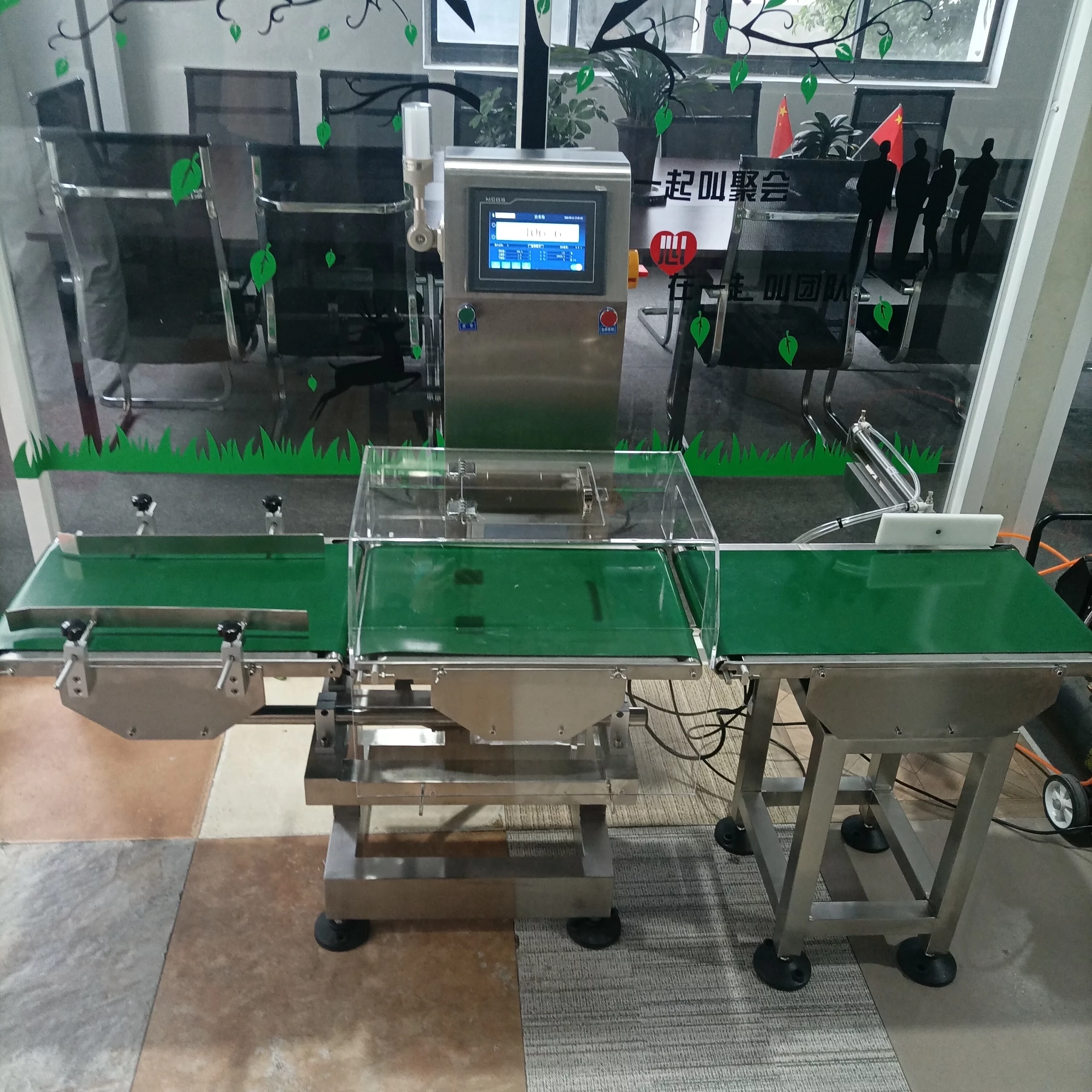Checkweigher 11 Checkweigher6
