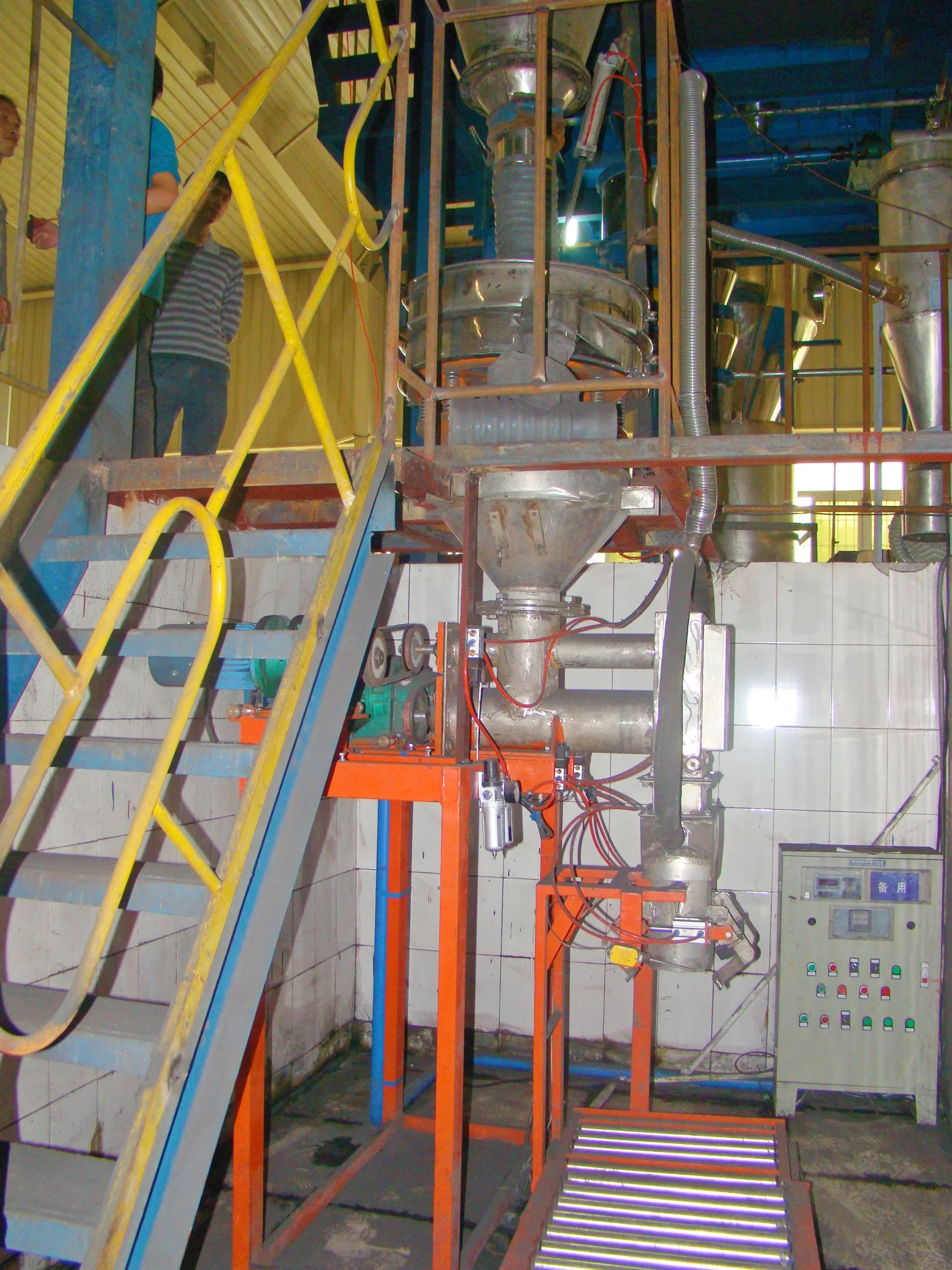 Conveyor Packaging Scale 9 Compound Fertilizer Packaging Machine 2