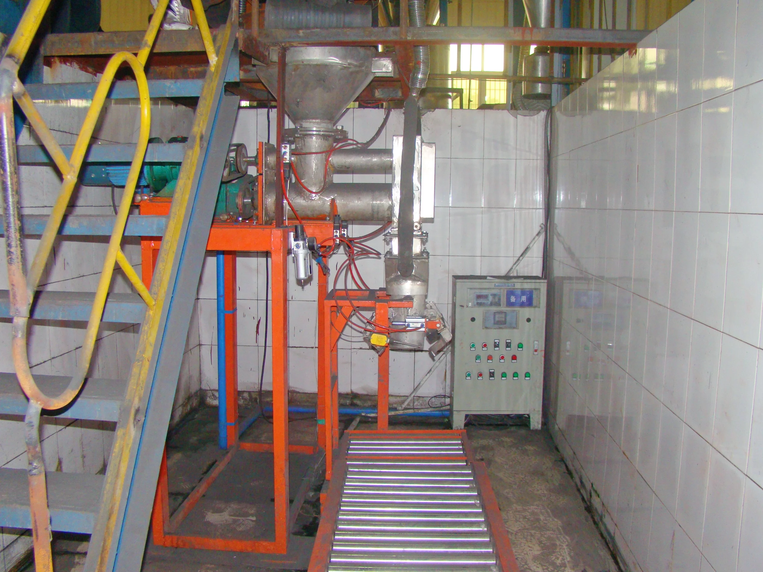 Conveyor Packaging Scale 10 Compound Fertilizer Packaging Machine 3