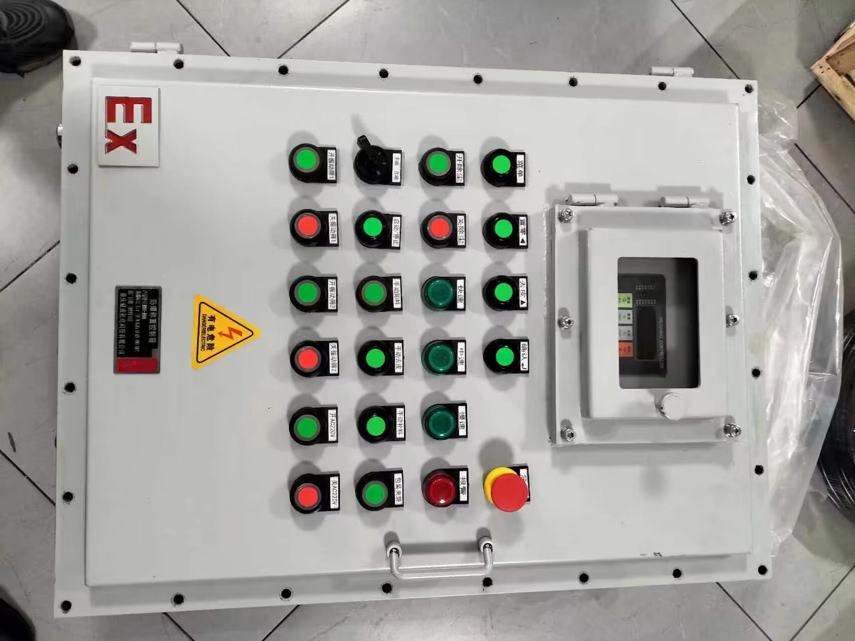 Explosion Proof Control Cabinet 5 Explosion Proof Control Cabinet4
