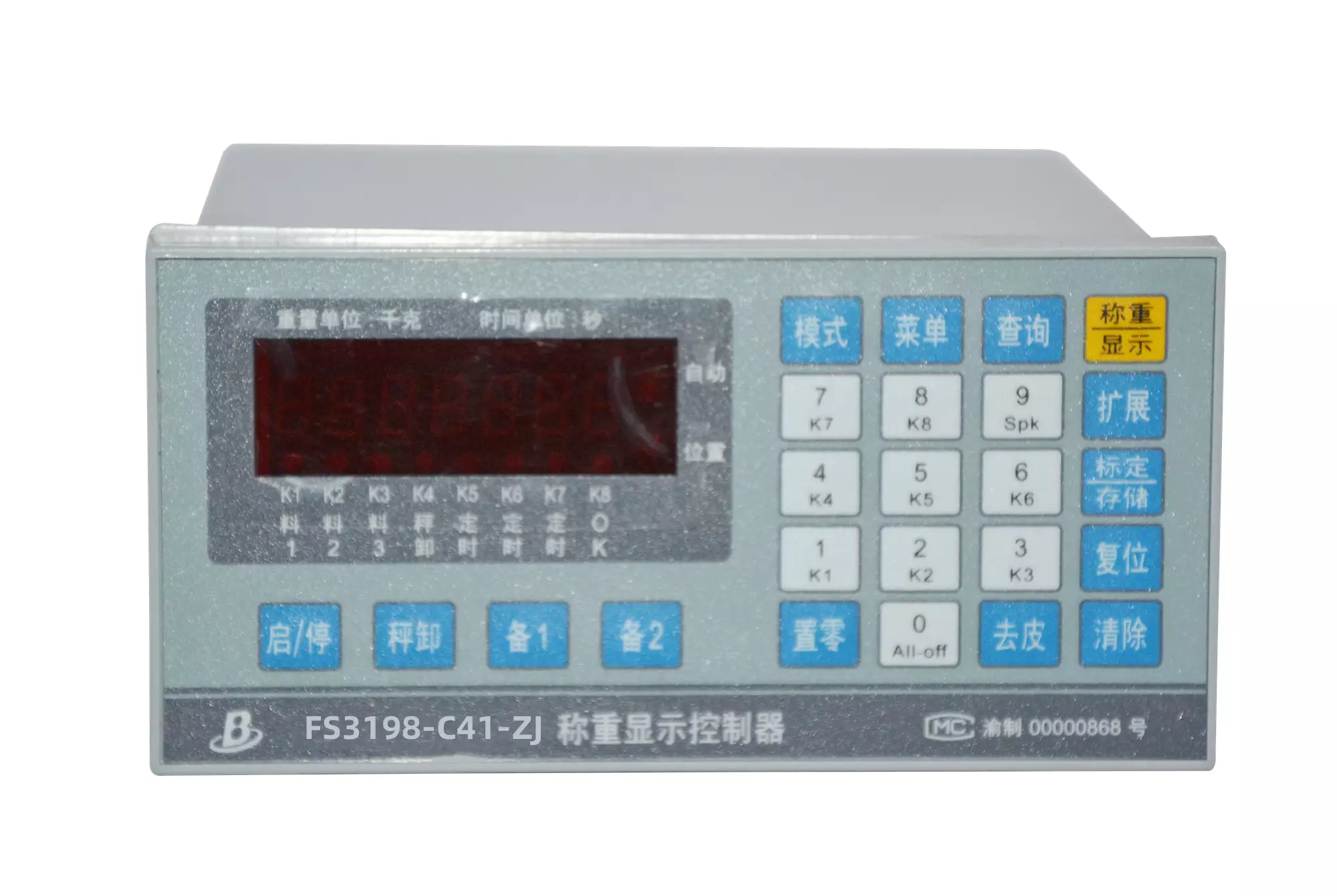 Three Speed Feeding Weighing Display Controller 4 Three Speed Feeding Weighing Display Controller