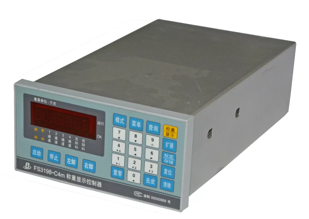 Weighing Threshold Controller 3 Weighing Threshold Controller1