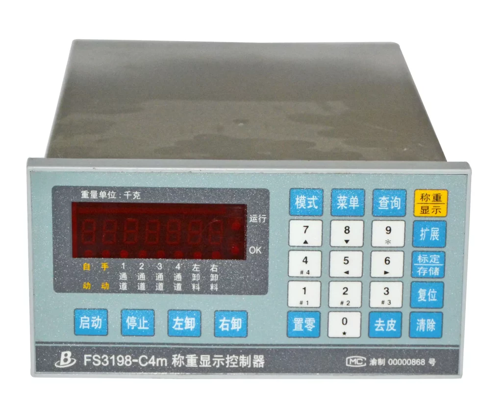 Weighing Threshold Controller 4 Weighing Threshold Controller3