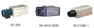 Highway Overrun Detection System 16 Highway Overrun Detection10