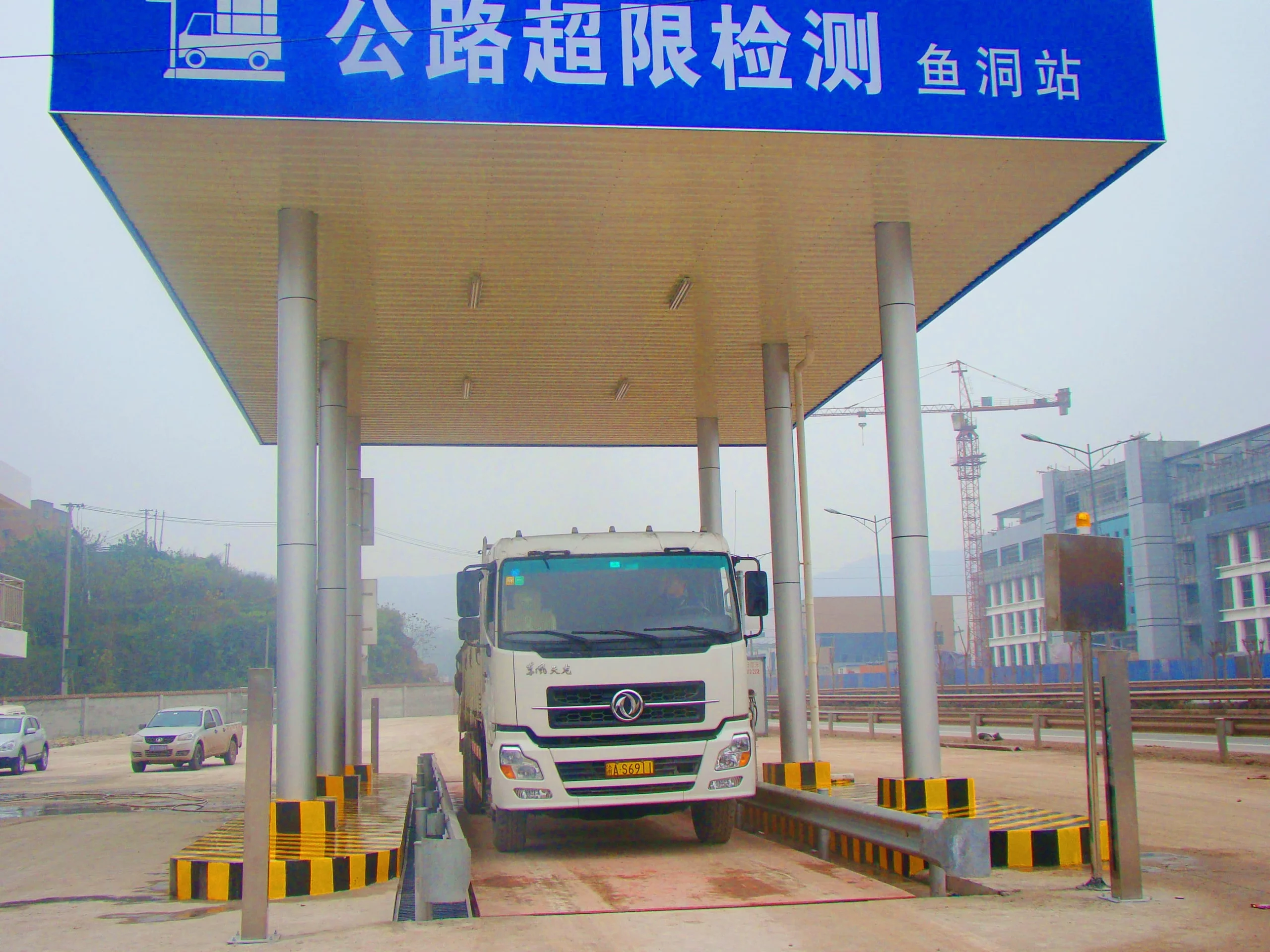 Highway Overrun Detection System 9 Highway Overrun Detection2
