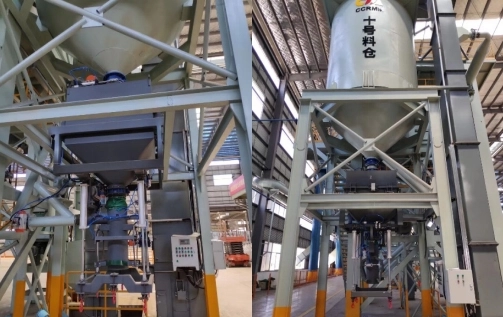 Hopper Scale 18 300kg hopper scale on production line