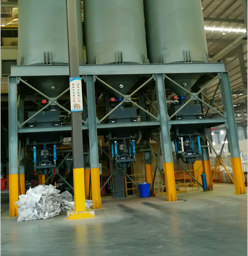Ton Bag Packaging Machine 9 Ton Bag Packaging Machine 11
