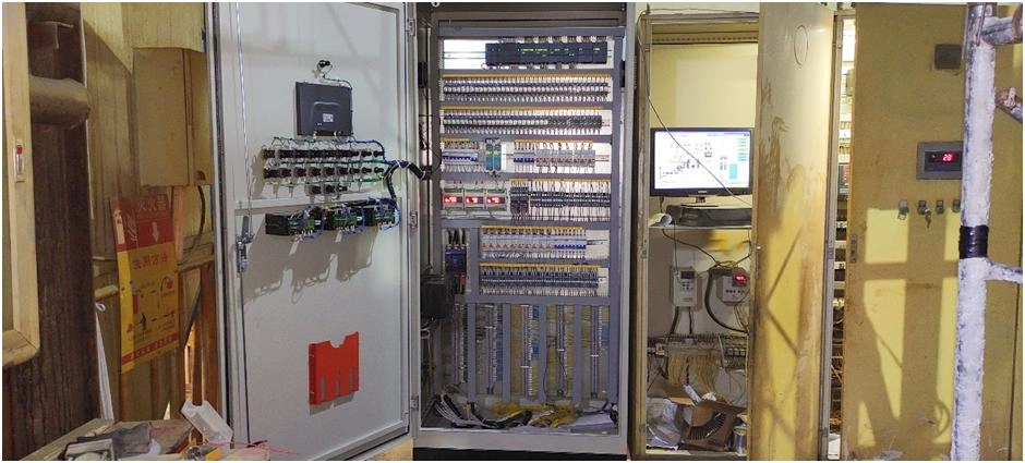 PLC Weighing System 21 PLC Weighing System 3
