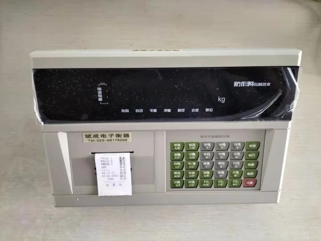 Weighing Indicator 2 XK3190-DS8P (3)