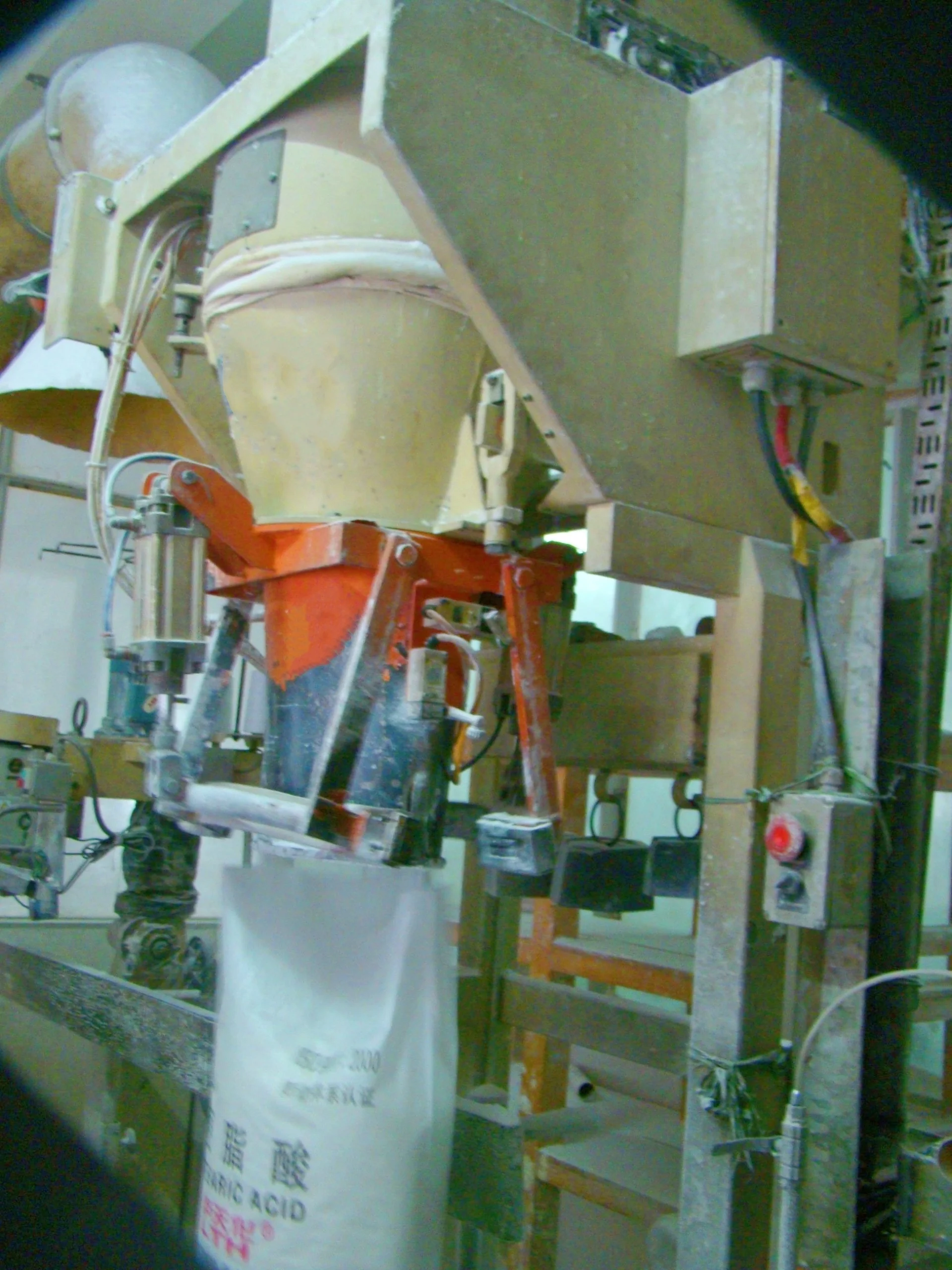 Automatic Bag Packaging Machine 8 Quantitative Packaging Machine 4
