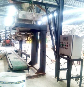 Automatic Bag Packaging Machine 3 Quantitative Packaging Machine 3