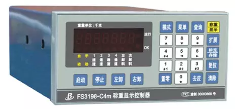 Weighing Threshold Controller 2 Weighing Threshold Controller