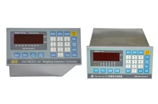 Weighing and Batching Controller With Empty Bucket Recognition 9 Weighing and Batching Controller with Empty Bucket Recognition2