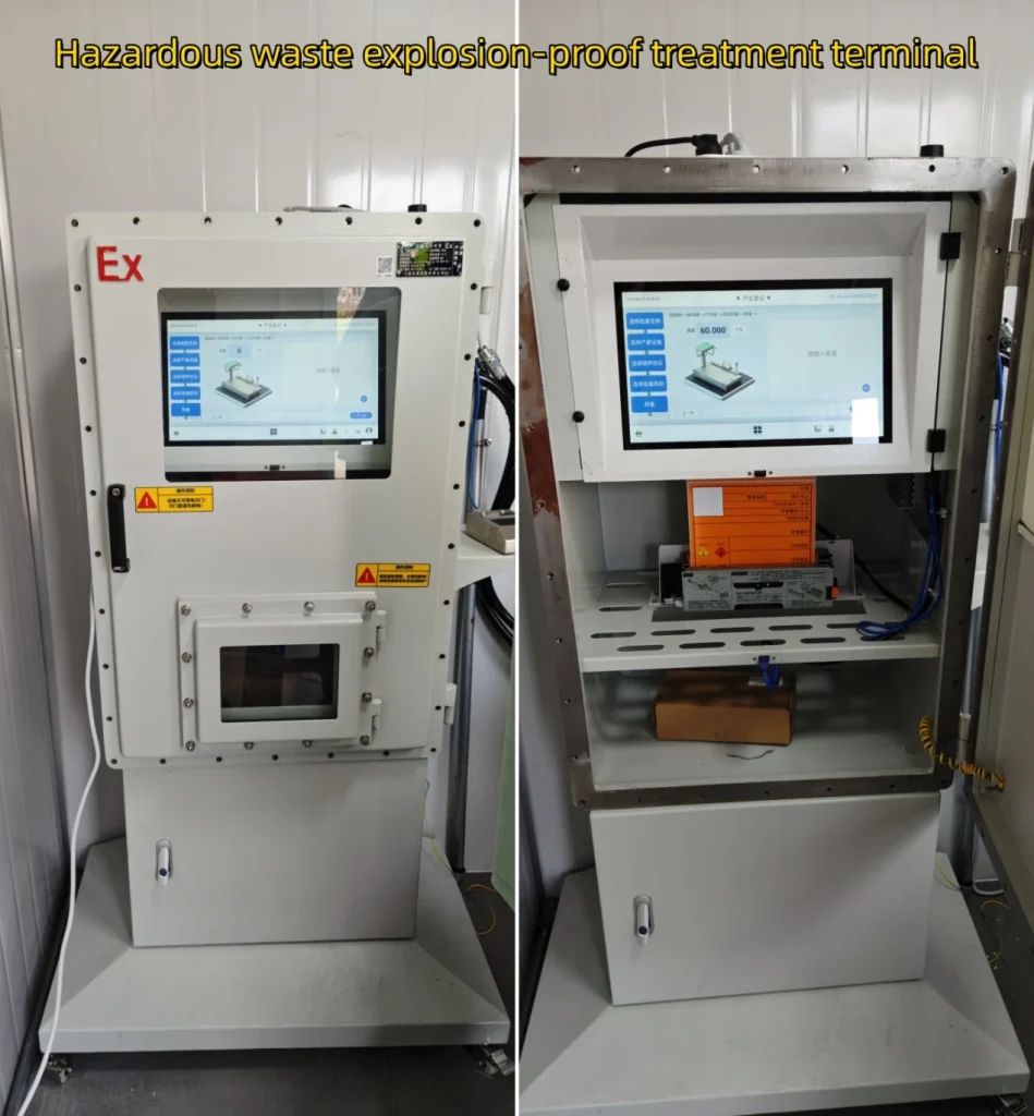 Explosion Proof Platform Scale 7 图片3 5