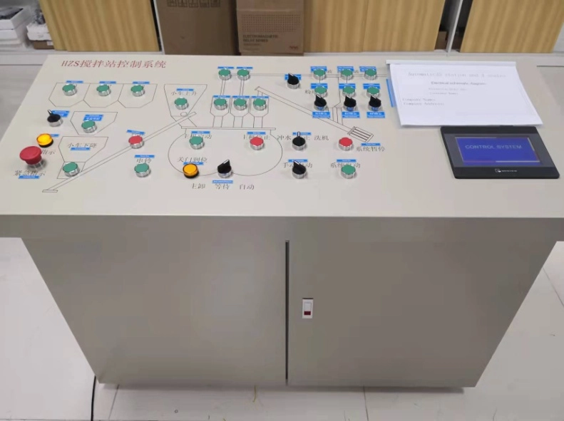 Weighing and Batching Control System for Concrete Mixing Station 22 Microcomputer weighing and batching control system of concrete mixing station
