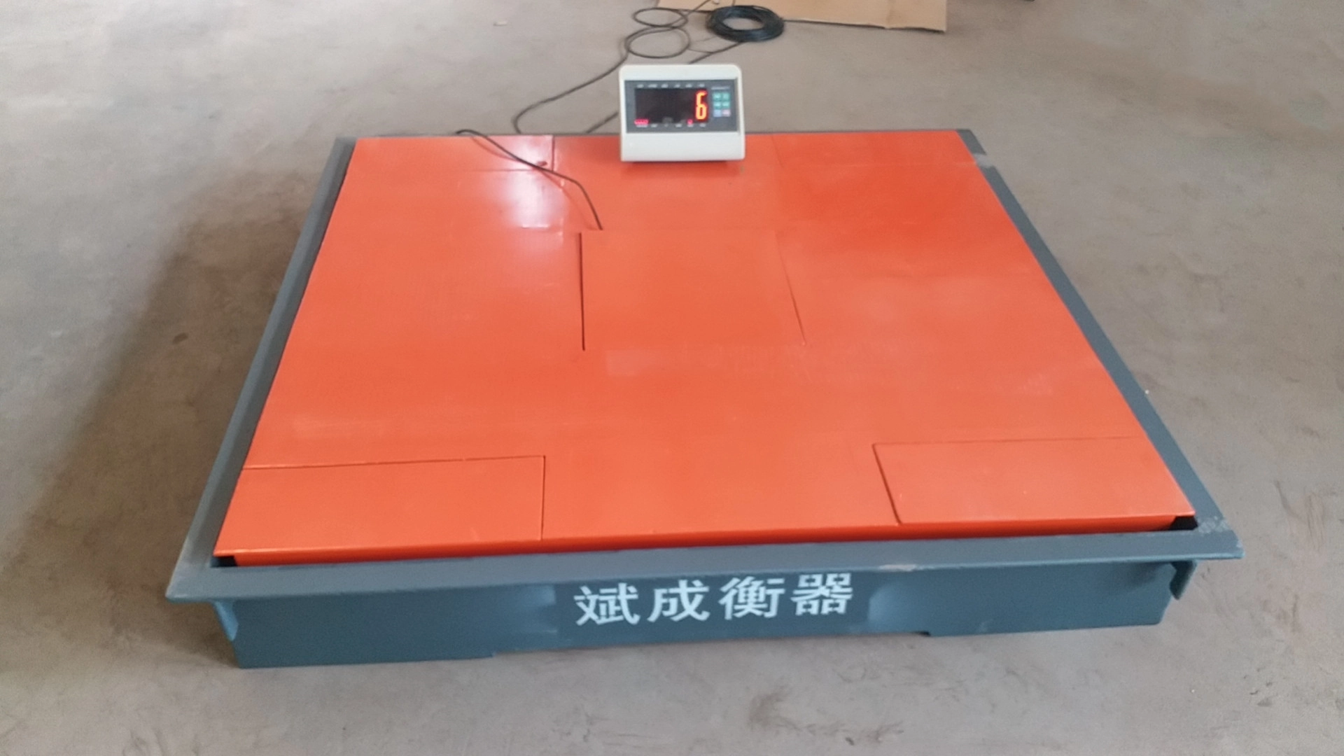 Framed Platform Scale 15 Framed Platform Scale 3