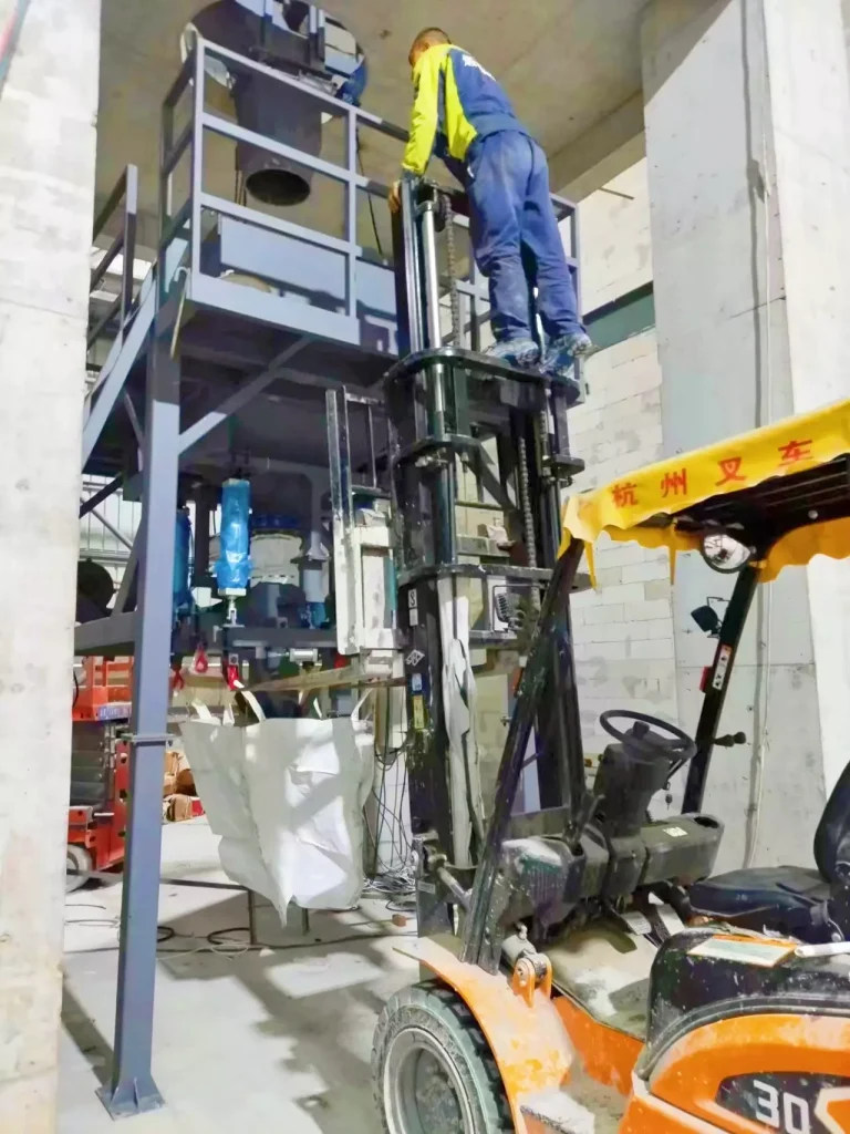 Home 25 吨袋包装机安装现场Installation site of ton bag packaging machine