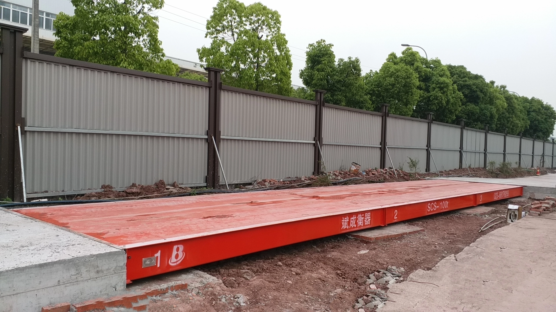 100 Ton Weighbridge 16 100 Ton Weighbridge9