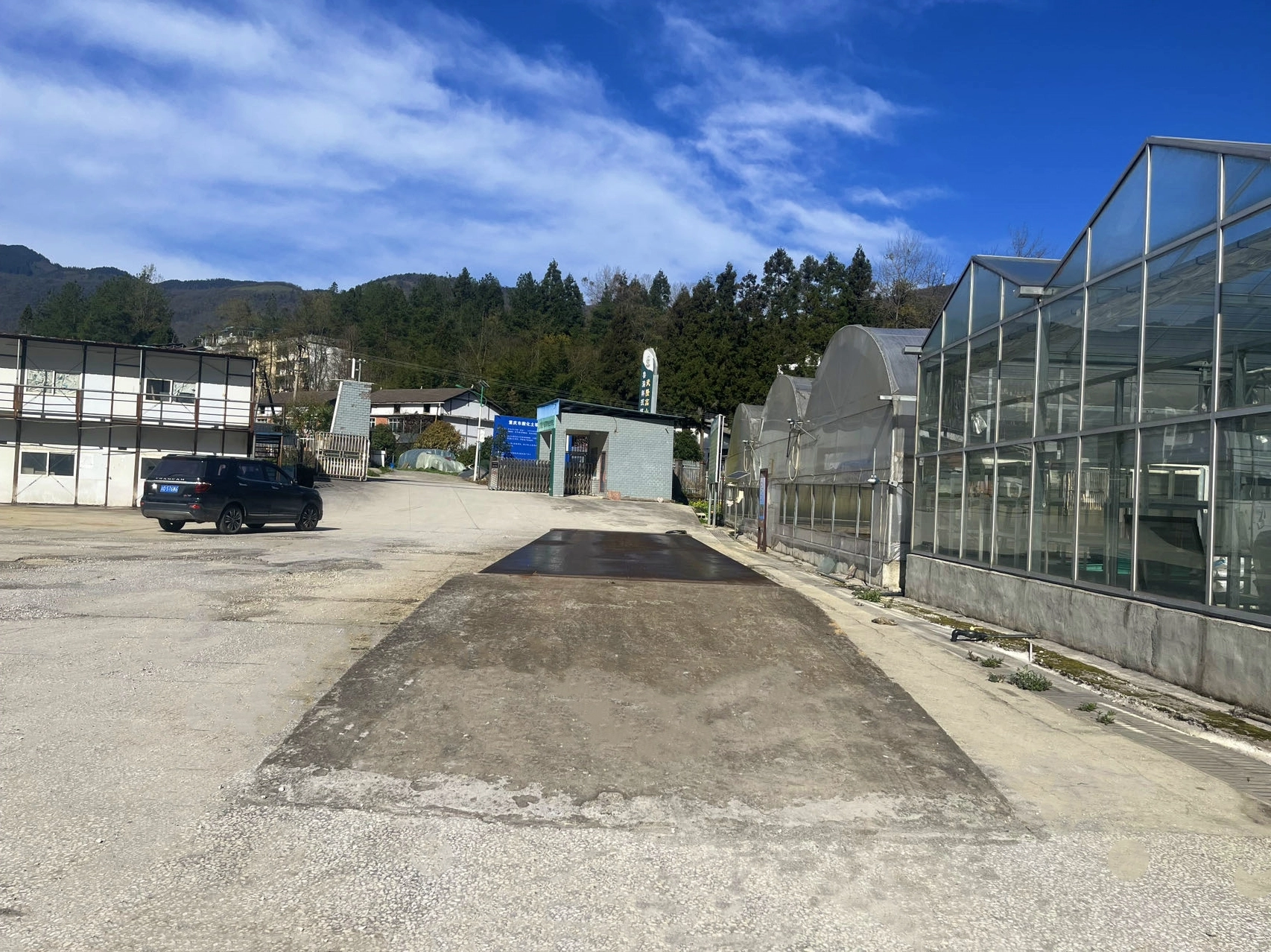 30 Ton Weighbridge 9 30 ton weighbridge 2