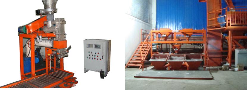 Types of Industrial Weighing Systems: Why Choose Bincen? 6 Factory Batching System