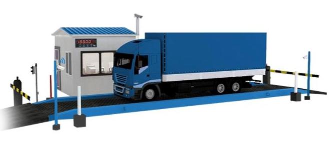 The Role of Lorry Weighbridges in Law Enforcement 6 Automatic Weighbridges system