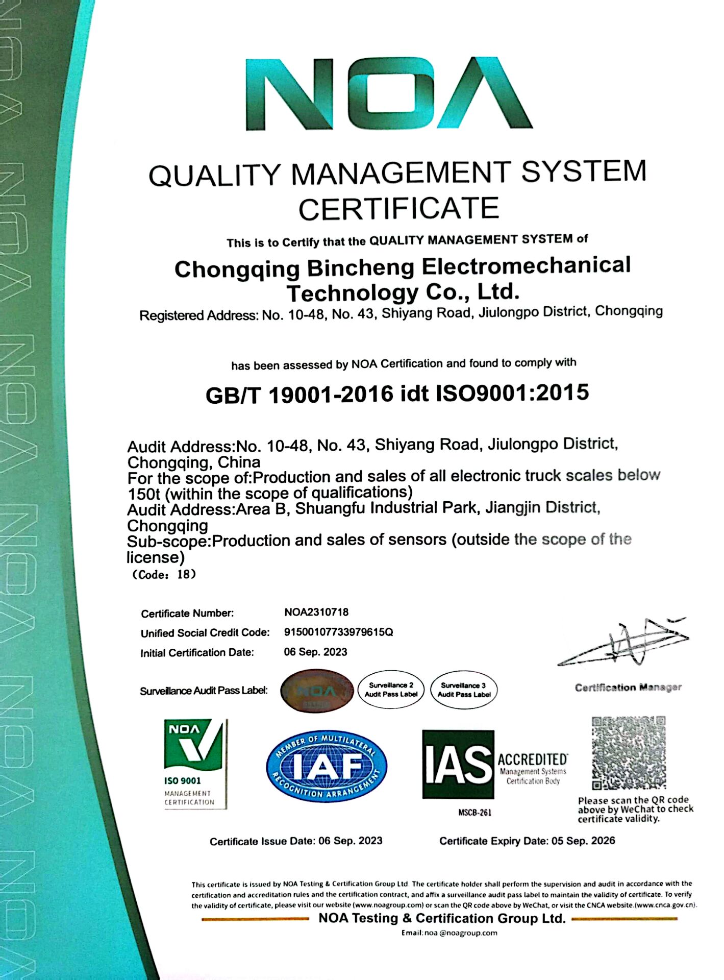 Truck Scales 34 QUALITY MANAGEMENT SYSTEM