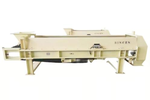 Belt Feeder: Working Principles, Efficiency Optimization, and Application 105 Quantitative Belt Feeder