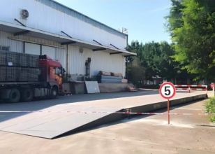 What are the Different Weighbridge Types? - 8 Types 5 weighbridge types