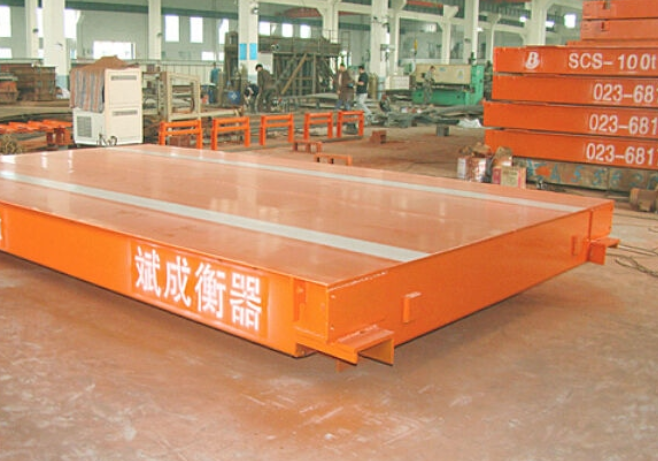 Best 4 Weighbridge Manufacturers You Can’t Miss 6 bincen weighbridge manufacturer