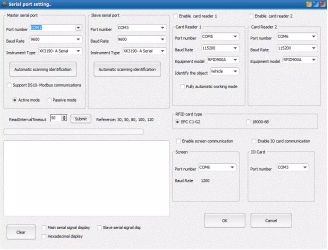 What is Weighbridge Software? How It Benefits Your Business? 8 best weighbridge software