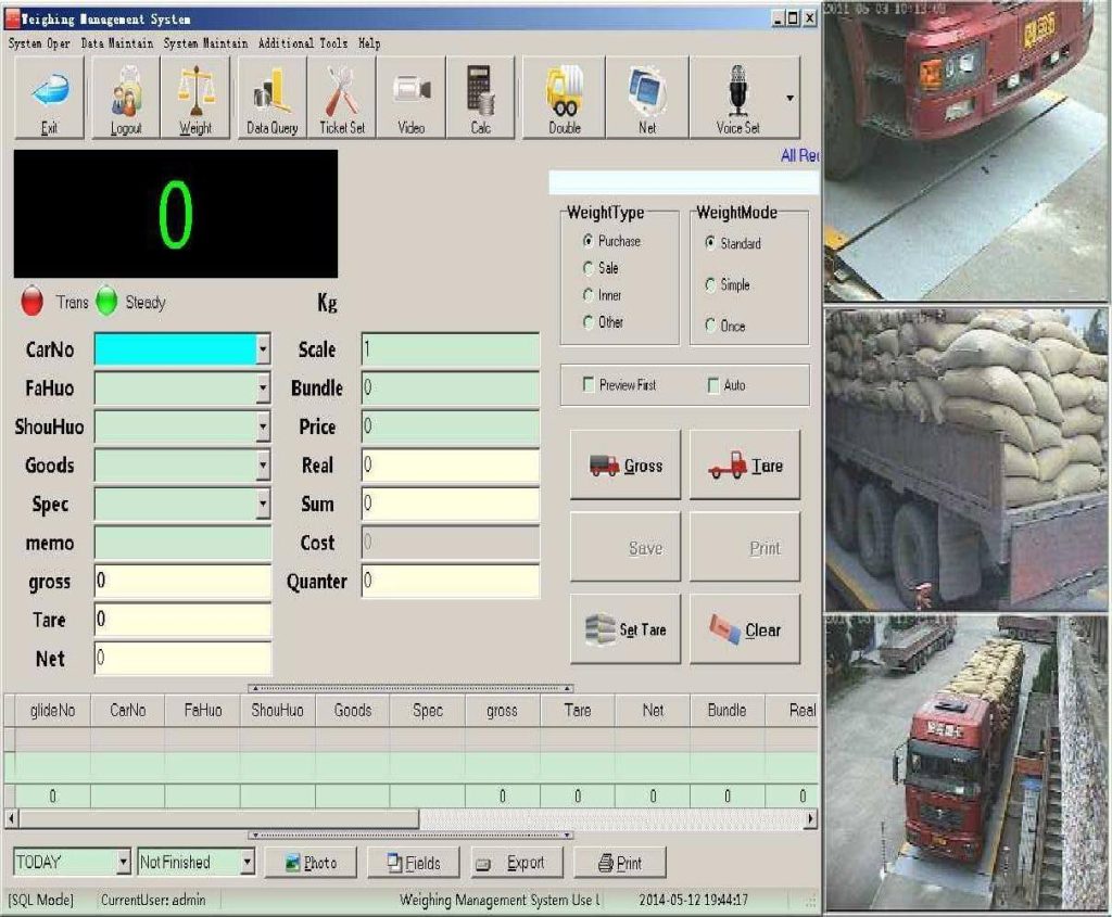 How to choose a suitable license plate recognition weighing system? 3 How to choose a suitable license plate recognition weighing system?