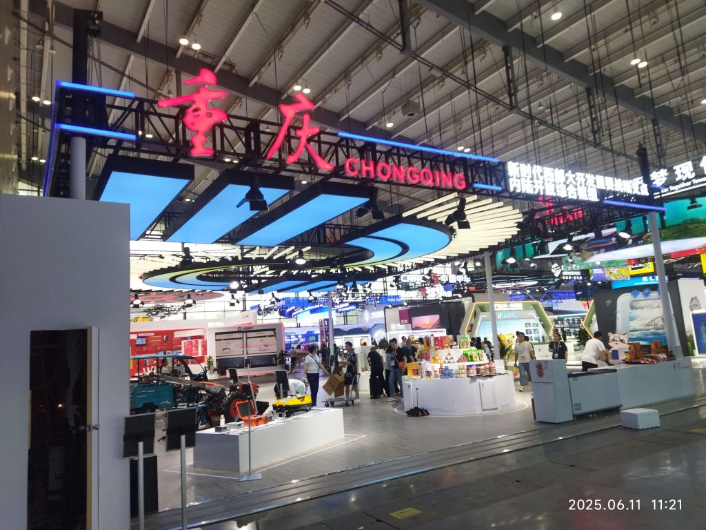 Showcasing Innovation from Chongqing to Africa: Bincen Weighing Solutions at the 4th China-Africa Economic and Trade Expo 6 Bincheng Booth