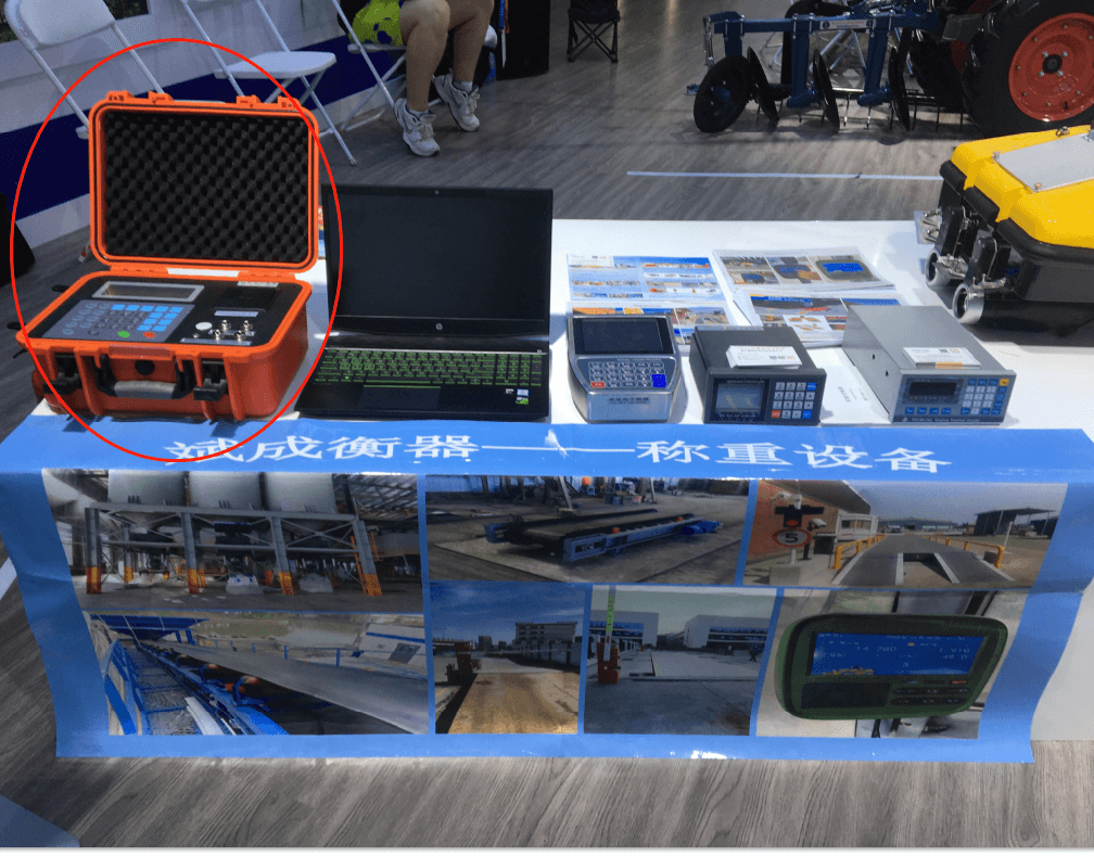 How Truck Scale Suppliers Help Users Reduce Lightning Strike Damages? 15 Bincheng Booth