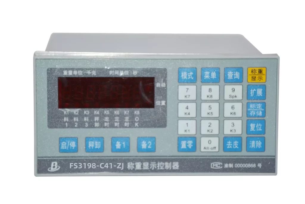 Three Speed Feeding Weighing Display Controller 8 Three Speed Feeding Weighing Display Controller