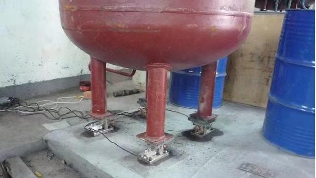 Reaction Tank Weighing System 2 Chemical Reactor Vessel Bottom Weighing Module Installation